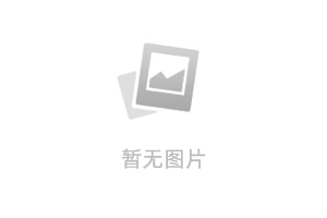 商场体系上线-助力经营直播长尾流量